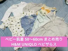 Item thumbnail for item 81962962-a3e9-4550-8471-005b566861a9