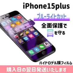 Item thumbnail for item 14c252c0-b1a4-4a7c-9fde-788eeb405aee