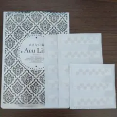 Acu Life ささない鍼