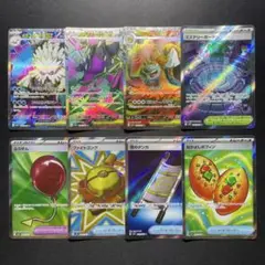 ポケカ SR まとめ売り 8枚 メガシンフォニア メガブレイブ 被りなし