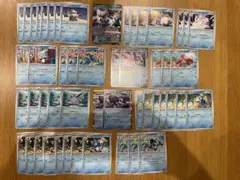 ポケモンカード　メガブレイブ　メガシンフォニア 水タイプ　52枚まとめ売り