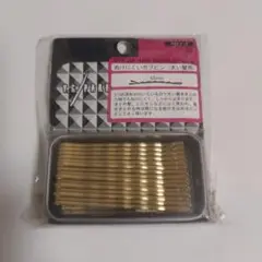 新品抜けにくいポブピン