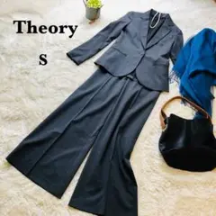 çŸåTheory ã»ãªãªãŒ ã¹ãŒã ã»ããã¢ãã ã°ã¬ãŒ
