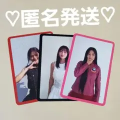 TWICE strategy 予約特典 トレカ ジヒョ 3枚