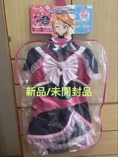 2025年最新】ふたりはプリキュア キュアブラックのコスプレの