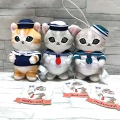 mofusand セーラーにゃん マスコット ぬいぐるみ　3種セット