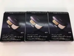 GW限定値下げ！MENARD EMBELLIR パウダーファンデーション 41Y GW限定値下げ！MENARD EMBELLIR パウダーファンデーション 41Y