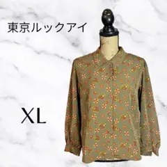 美品✨【東京ルックアイ】ヴィンテージ総柄シャツ　さらさら　オリーブ　XL