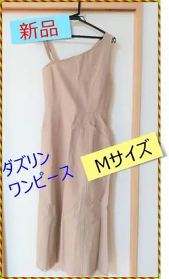 Item thumbnail for item c024555b-cf16-477e-ba38-f7055a9384e9