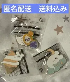 Item thumbnail for item 2eae0706-ab8d-43a6-b8ee-b1bfb0131514