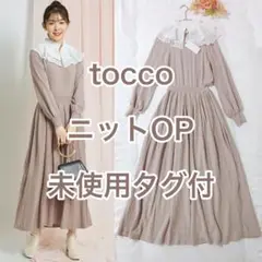 Item thumbnail for item 7baeadfd-9046-4c12-8964-11d49f0c906d