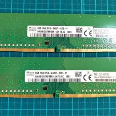 SK hynix 16GB PC4-2400T 8GBx2枚セット