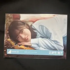 Item thumbnail for item 0a2b9342-0c93-4a5c-9894-70d8803b4ebb