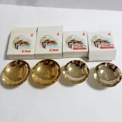 Item thumbnail for item 7a0d24d1-33f3-43a5-ad1c-33b2ac89b03d