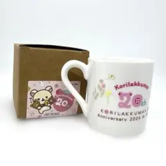 Item thumbnail for item 4e3f31e8-353e-4a48-b5d8-969f0ddc9169