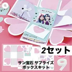 Item thumbnail for item 4d74bc3f-cbc0-48b8-9acf-e2adf73ce762