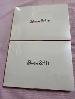 【新品未開封】 ロイブ Burn & fit バーンアンドフィット 2箱セット 2025年最新】ロイブ バーンフィットの人気アイテム - メルカリ