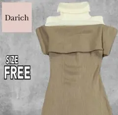 Item thumbnail for item 6dbd0864-7746-46d5-9631-ca7927b25e88