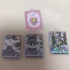 アイカツ びっくらたまご 藤堂ユリカ バスボム