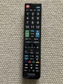 Item thumbnail for item b992bab9-0223-4924-b7ca-20d8f22d644c