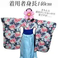 Item thumbnail for item 9704262d-6ecf-4e49-8cbb-c7efad8f1aa9