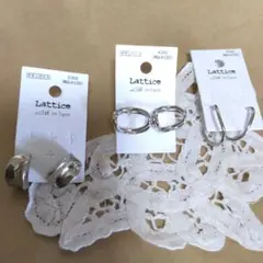 ③新品ピアス3つセット　シルバーカラー　ラティス