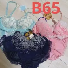 ブラショーツーセット