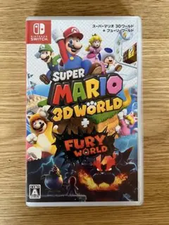スーパーマリオ 3Dワールド ＋ フューリーワールド