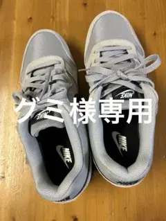 NIKEスニーカー25.5㌢未使用