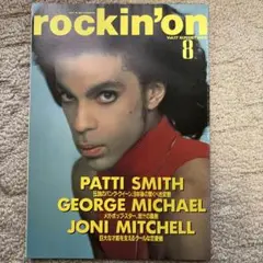 Item thumbnail for item 535f6574-f398-4ca2-aad4-4e45c4d43331