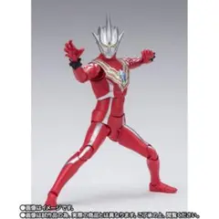【本日最終値下3月7日まで】ウルトラマンレグロス　フィギュアーツ 昭和風令和】S.H.フィギュアーツ ウルトラマンレグロスを