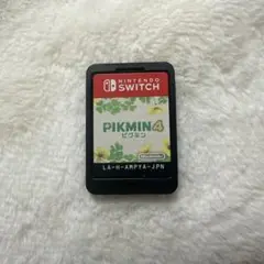 Pikmin 4 Nintendo Switch