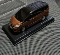 Item thumbnail for item 166a6560-fb00-4c61-bb45-2a18bfbaa3dc