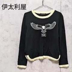 伊太利屋 GK ワシ刺繍 ニットセーター風カットソー 日本製 ブラック