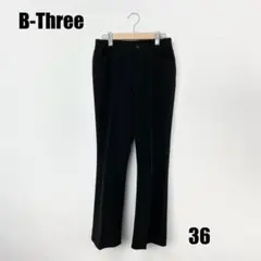 ◯0161P◯ B-Three スラックス 女性