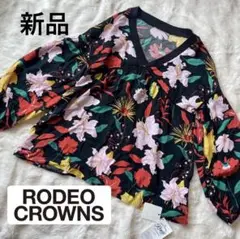 RODEO CROWNS ロデオクラウンズ 新品 タグ付 ボアスリーブ ブラウス