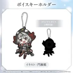 Item thumbnail for item 9a405c0f-1b19-4a9f-a5d4-3ec3af5e9315