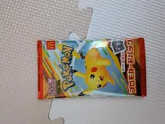 ポケモン プロモカードパック ピカチュウ