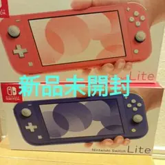 ニンテンドースイッチ ライト 2台セット