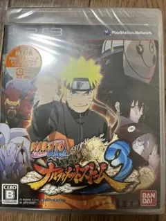 Item thumbnail for item 09a0aee5-ca55-4d86-b181-26b681a8e8f8