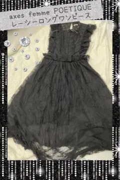 Item thumbnail for item 8fcc36a3-c772-477b-b033-3ee6fce39f8e