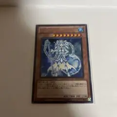 遊戯王 ブリザード・プリンセス