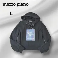 メゾピアノ　 グラフィックパーカー 　フード付き　ラメ装飾　ブラック　　L