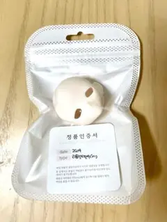 Item thumbnail for item 5b711f12-98ed-4b74-8b1b-c85891f28979