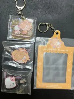 大妖怪 エニマイくじ サンリオ