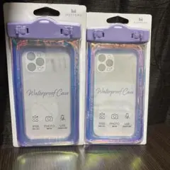 MOTTERU (モッテル) 防水ケース　2個セット