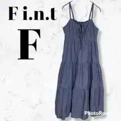 F.i.n.t フロントレースアップティアードロングワンピース ブルー◆T716