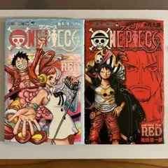 ONE PIECE 入場者特典
