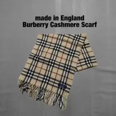 Burberry バーバリーロンドン 100％カシミア ノヴァチェック マフラー