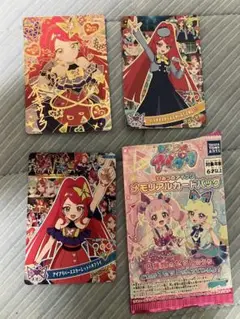 ひみつのアイプリ メモリアルカードパック サクラセット